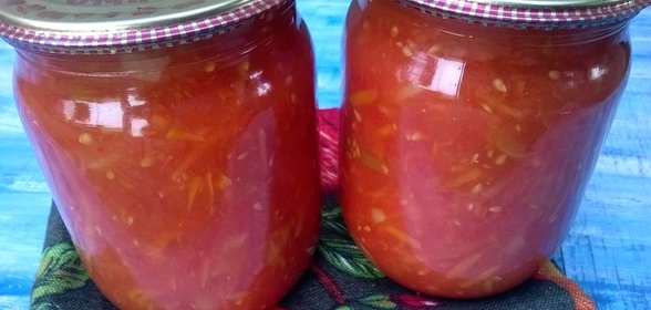 Томатная заправка на зиму