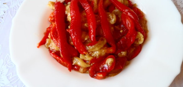Закуска из печёных овощей