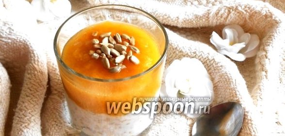 Десерт из овсянки с джемом