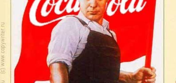 Коктейль Cuba Libre - Свободная Куба