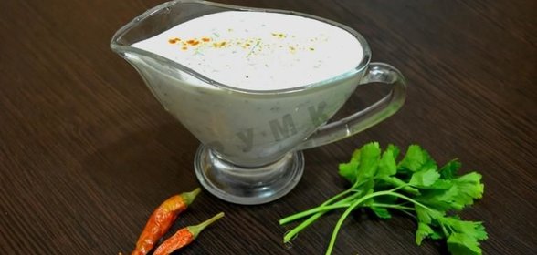 Соус Цахтон