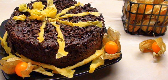 Зеленая икра с брынзой