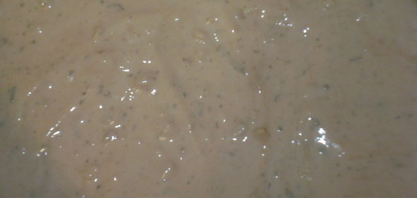 Любимый соус к мясу