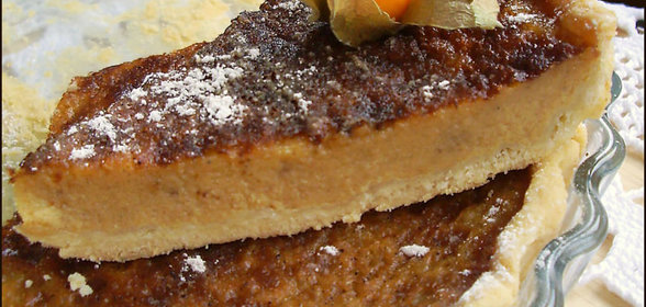 Сациви из баклажанов