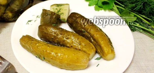 Огурцы маринованные с яблочным уксусом