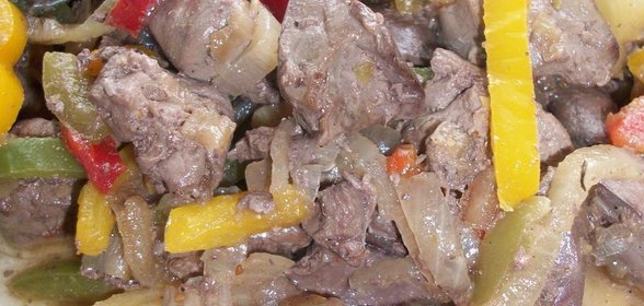 Гуляш из печени и перца