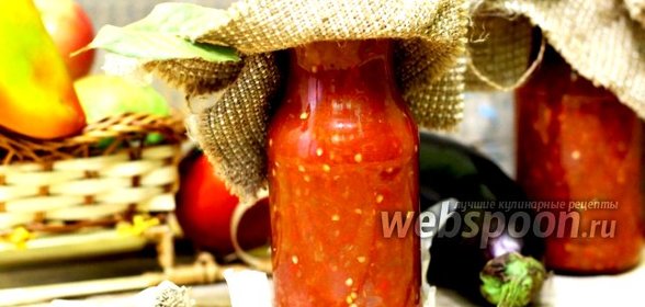 Томатный соус с баклажанами и яблоками в мультиварке