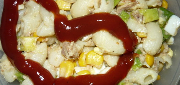 Валентинка