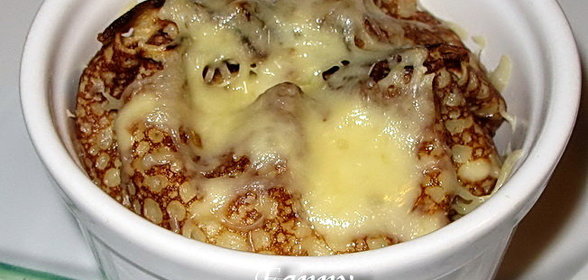 Блинчики с грибным жюльеном