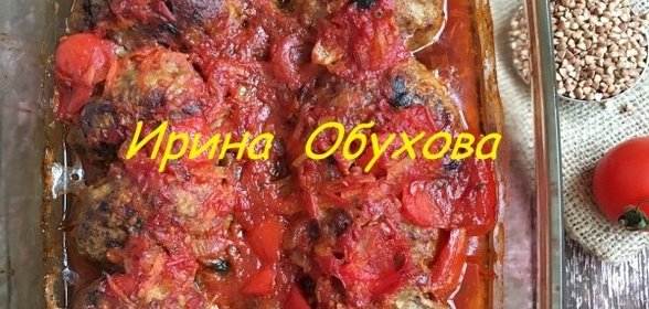 Ленивые голубцы - гречаники