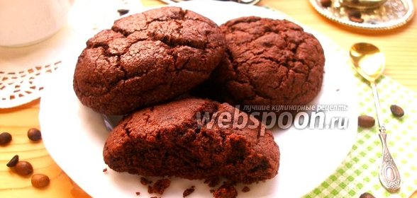 Идеальное шоколадное печенье