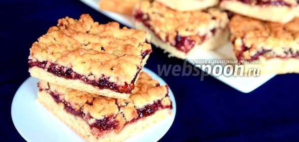 Тёртый пирог с цукатами и смородиновым вареньем