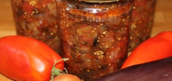 Закуска из баклажанов (на зиму)