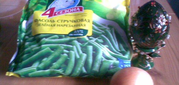 Зеленая фасоль в яйце