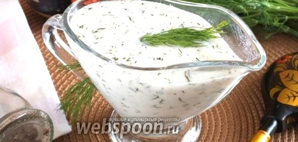 Соус молочный