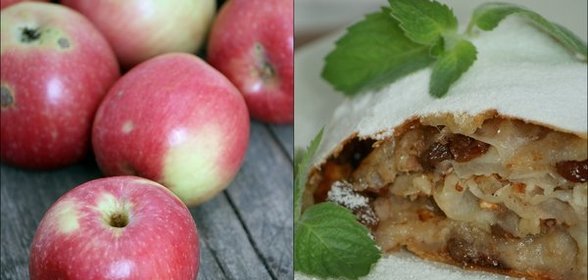 Венский яблочный штрудель