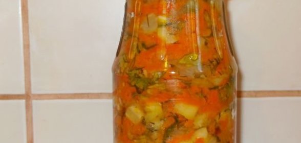 Закуска из кабачков и моркови