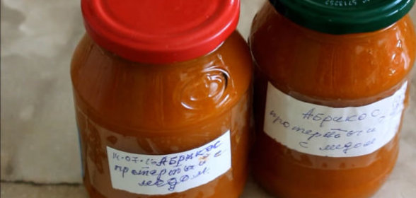 Соус рыболова