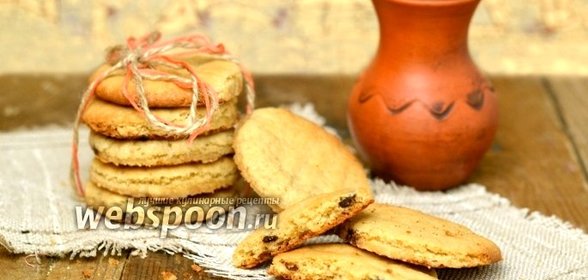 Печенье с арахисовым маслом