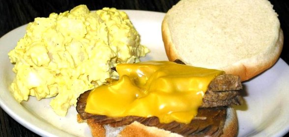 Бургер Дакота