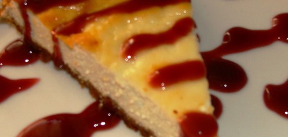 пирог творожный