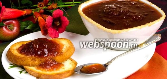 Яблочно-сливовое повидло в мультиварке