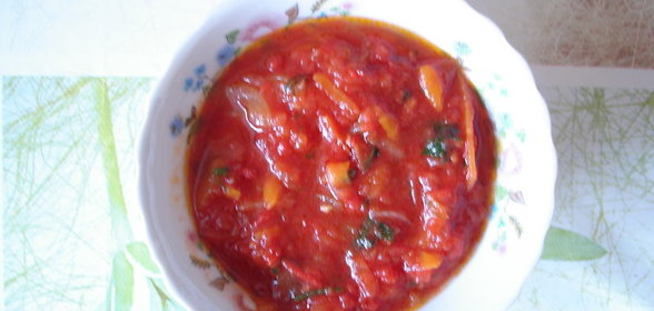 приправа овощная Универсальная