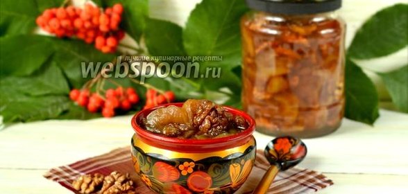 Варенье из яблок с грецкими орехами в мультиварке