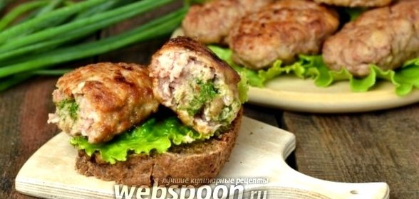 Котлеты с ароматным маслом