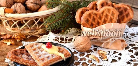 Ореховые вафли