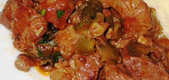 Аджика по-черниговски