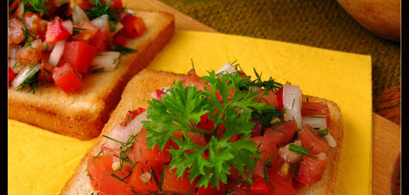 Свежая сальса