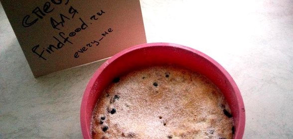 Пирог с черноплодной рябиной