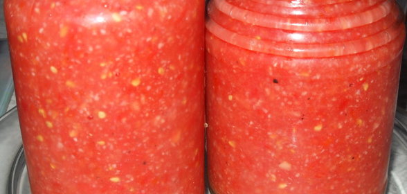 Приправа Огонек