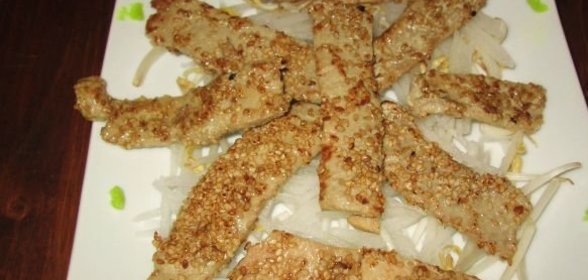 Соус «Песто»