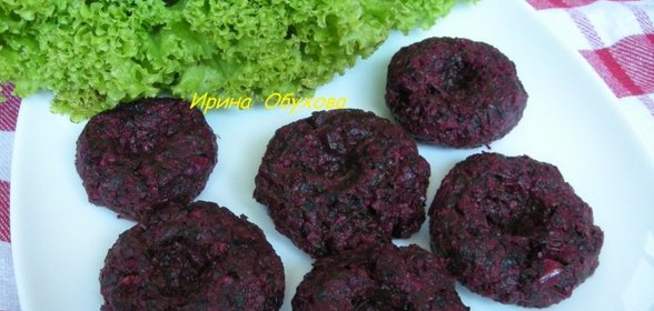 Пхали из свекольной ботвы