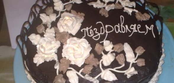 Овощное масло