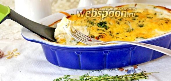 Рыба с картофелем запечённая под соусом «Бешамель»