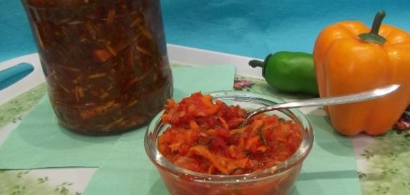 Суповая заготовка