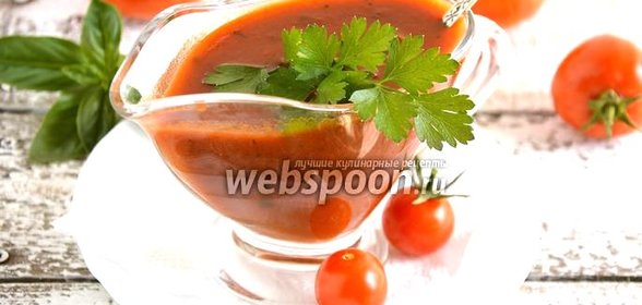 Соус «Барбекю»