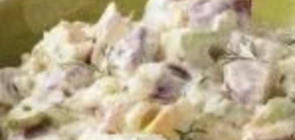 Приправа из слив