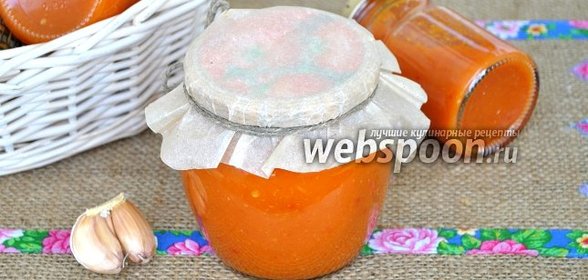 Аджика в мультиварке-скороварке