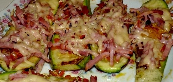 Кабачки с ветчиной и сыром