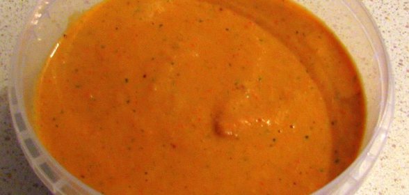 Соус с базиликом