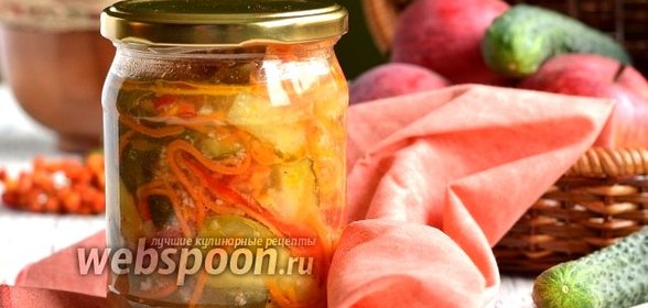 Огурцы по-корейски на зиму