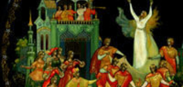 Соус «Пикантный»