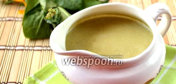 Соус из щавеля