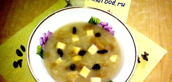 Хлебный суп с яблоками