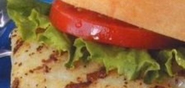 Ягодный холодец