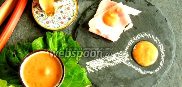 Соус из ревеня